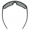 UVEX MTN Perform gafas deportivas, negro