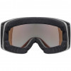 Gafas de esquí UVEX Scenic P
