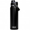 Botella térmica CamelBak Thrive Chug Insulated SST 740 ml