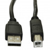 Akyga AK-USB-18 cable de impresora USB 2.0 USB-A (M) a USB-B (M), 5 m, negro
