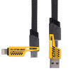 Akyga AK-USB-57 cable 4 en 1 trenzado USB-A/USB-C a USB-C/Lightning, USB 2.0, 65 W, 1 m, gris