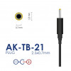 Akyga AK-TB-21 fuente de alimentación universal 5 V / 2 A 10 W, DC 2,5 x 0,7 mm, 1,5 m, negra
