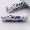 Akyga AKY2069 pila alcalina AA LR6 1,5 V 3050 mAh, 4 uds. (envase retráctil)