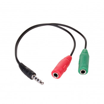 Akyga AK-AV-08 cable divisor de audio mini jack (macho) a 2x mini jack (hembra), 15 cm, negro