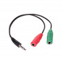 Akyga AK-AV-08 cable divisor de audio mini jack (macho) a 2x mini jack (hembra), 15 cm, negro
