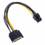 Akyga AK-CA-30 cable adaptador de alimentación SATA (macho) a PCIe 6 pines (hembra), 15 cm
