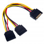 Akyga AK-CA-31 cable distribuidor de alimentación SATA, SATA (conector macho) a 2x SATA (conector hembra), 2x 15 cm
