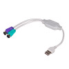 Akyga AK-AD-15 cable adaptador USB-A (macho) a 2x PS/2 (hembra), blanco