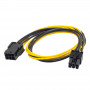 Akyga AK-CA-46 cable de extensión de alimentación PCI-E 6 pines (conector hembra a conector macho), 40 cm
