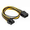 Akyga AK-CA-82 Cable prolongador de alimentación PCIe 8 pines (6+2), 6+2 pines (M) a 8 pines (H), 40 cm