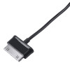 Fuente de alimentación universal Akyga AK-TB-04 5,0V / 2,0A 10W Samsung 30 pines 1,5m