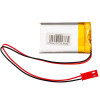 Akyga AKY0823 Batería Li-Po LP542439 3,7 V 500 mAh con PCM, conector JST 2,54 mm 2 pines, cable 150 mm