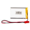 Akyga AKY0646 Batería Li-Po LP623255 3,7 V 1100 mAh con PCM, conector JST 2,54 mm 2 pines, cable 150 mm