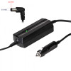 Akyga AK-ND-76 fuente de alimentación para portátil de coche 19,5 V / 2,31 A, 45 W, 4,5 x 3,0 mm + pin, para HP