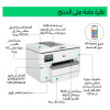 Impresora multifunción HP Officejet Pro 9730 Wide Format All-in-One, inyección de tinta a color, A3
