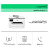 Impresora multifunción HP Officejet Pro 9730 Wide Format All-in-One, inyección de tinta a color, A3