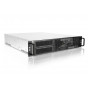 Servidor de rack Ernitec 2U, Ultra 5 225, 1x 1GbE, TPM, 1x fuente de 550W, Windows 11 Pro