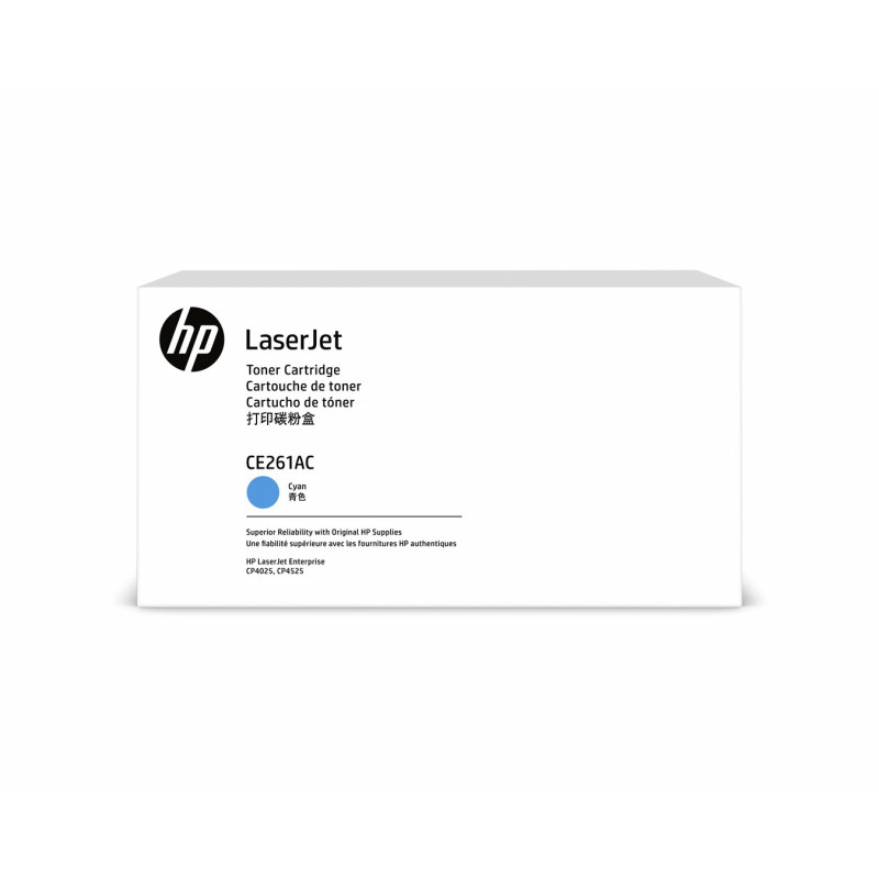 HP CE261AC 648A Contract cartucho de tóner, cian