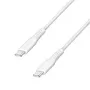 LogiLink CU0263 cable USB 2.0 de USB-C a USB-C, 480 Mbps, 60 W, blanco, 1,5 m