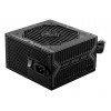MSI MAG A650BN fuente de alimentación de 650 W