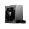 MSI MAG A650BN fuente de alimentación de 650 W