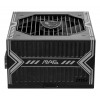 MSI MAG A650BN fuente de alimentación de 650 W