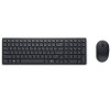 Dell KM555 kit de teclado y ratón, 580-BBVV