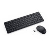 Dell KM555 kit de teclado y ratón, 580-BBVV