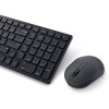 Dell KM555 kit de teclado y ratón, 580-BBVV