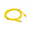 Lanberg PCU6-10CC-0150-Y cable de red RJ45 Cat.6 UTP, 1,5 m, amarillo