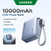 Ugreen PB584 batería externa 10000 mAh, gris