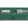 Kingston Server Premier KSM24ES8/8ME módulo de memoria ECC DDR4-2400 de 8 GB