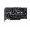 Tarjeta gráfica MSI GeForce RTX 5050 Gaming OC, 8 GB GDDR6, DLSS 4