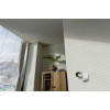 Osram SMART+ módulo interruptor WiFi para cortinas, blanco