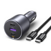 Ugreen EC705 cargador de coche, USB + 2x USB-C, 130 W, con cable de 1 m 5 A