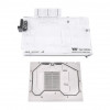 Thermaltake Pacific V-RTX 4080 bloque de agua CL-W380-PL00SW-A