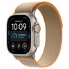 Apple Watch Ultra 4 GPS + Cellular 49 mm reloj inteligente, caja de titanio natural, correa Trail Loop arena, S/M, MJAJ4QF/A