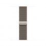 Apple Milanese Loop correa para reloj MJNL4ZM/A, 42 mm, natural