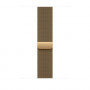 Apple Milanese Loop correa para reloj MJNP4ZM/A, 46 mm, S/M, Radiant Gold (dorada)