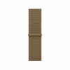 Apple MK7W4ZM/A Sport Loop correa de reloj, 40 mm, verde oliva
