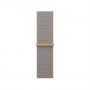 Apple MK7X4ZM/A Sport Loop correa de reloj, 40 mm, azul chambray
