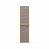 Apple MK7X4ZM/A Sport Loop correa de reloj, 40 mm, azul chambray