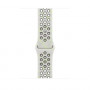 Apple Nike Sport Band correa para Apple Watch de 46 mm, Essential White, S/M, MKTQ4ZM/A