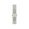 Apple Nike Sport Band correa para Apple Watch de 46 mm, Essential White, S/M, MKTQ4ZM/A