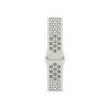 Apple Nike Sport Band correa para Apple Watch de 46 mm, Essential White, M/L, MKTR4ZM/A