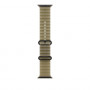 Apple Ocean Band correa para smartwatch 49 mm, verde alga translúcido, acabado de titanio negro, MKAV4ZM/A