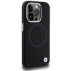 Funda BMW BMHMP15LSILBK2 Signature Liquid Silicone MagSafe para Apple iPhone 15 Pro, negra