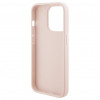 Funda rígida Karl Lagerfeld KLHCP15XPQKPMP Quilted K Pattern para Apple iPhone 15 Pro Max, rosa