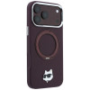 Funda MagSafe Karl Lagerfeld with Ring Stand 360 Choupette Head Pin para Apple iPhone 18 Pro / 17 Pro, burdeos (KLD22763)