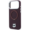 Funda MagSafe Karl Lagerfeld with Ring Stand 360 Choupette Head Pin para Apple iPhone 18 Pro / 17 Pro, burdeos (KLD22763)
